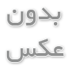 بررسی علمی فواید عسل طبیعی: چگونه عسل به عنوان منبعی طبیعی، انرژی بدن را تأمین می‌کند؟